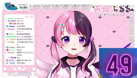 ぷるるﾁｬﾝ😻ﾑﾁｭｰ😻😻😻