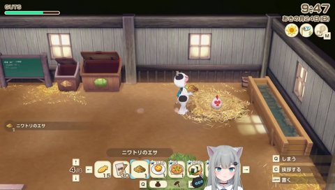 種付けおじさん