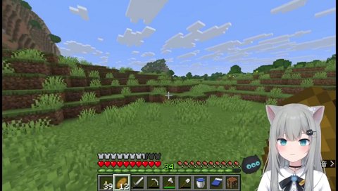 もぉーせっかちなんだからぁ