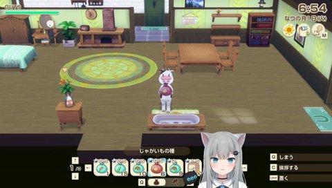 猫ちゃんが可愛すぎてイライラしてくるなちょ