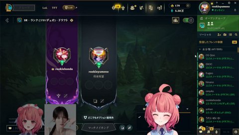 挨拶してくれるばっさー