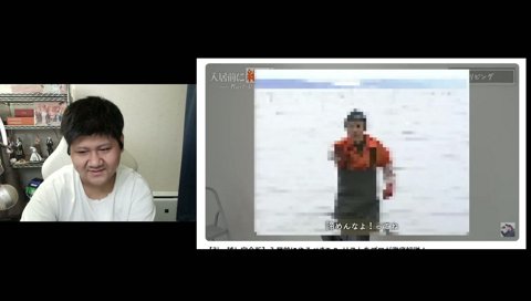 こどおじ卒業間近。