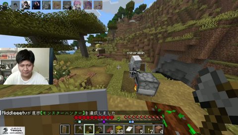 大将かっこいいよ大将