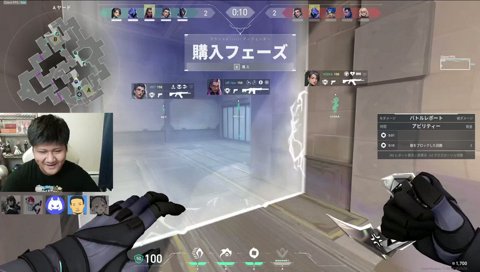 ウシいっぱいいない？