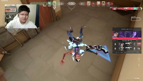 おっぱいラウンド