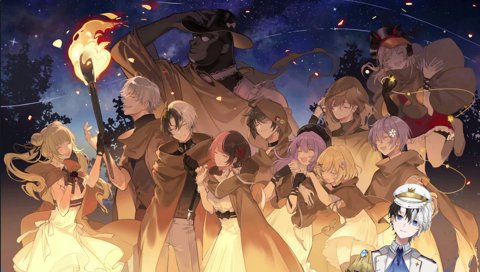 おもんない今回、唯一の楽しさ