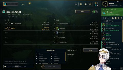 今回の大会おもんない