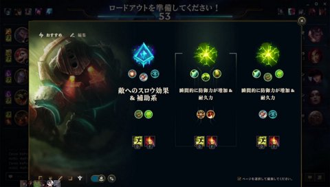 め、あ「riotがバリアにしたriotがわるい」検証用