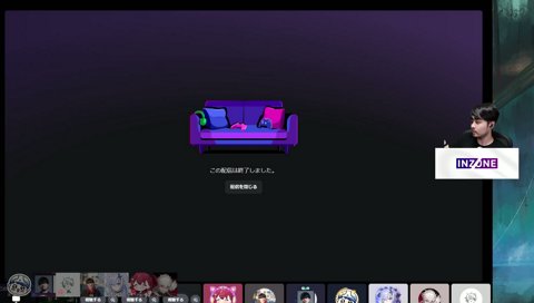 てんてのおしょんしょん