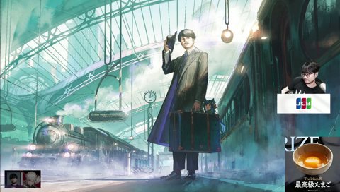 葛葉、来シーズン出るの？