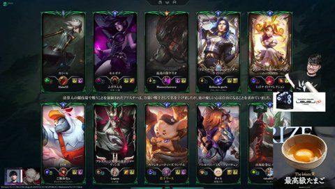 soloqで暴言を吐かれた葛葉