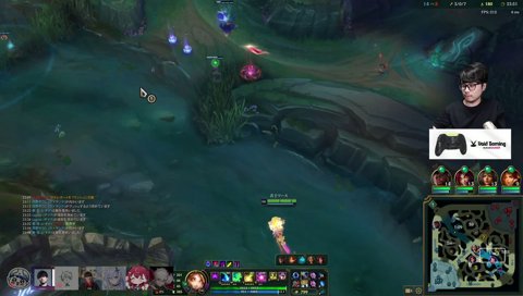 スクライアーブルームエンゲージ