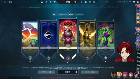 うぉうぉにつるちゃんと呼ばせるツルギ