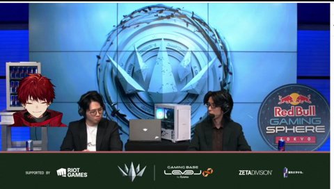 らいじん研究所の失敗作