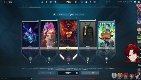 釣り謝罪配信に不安になるかるび