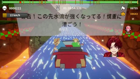 ゴブリンあかりん