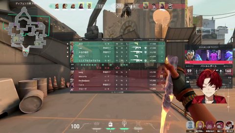 こく憑依ツルギ「かるびィーー！！」