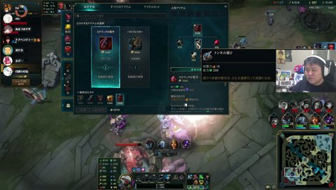 一般観戦おじさん