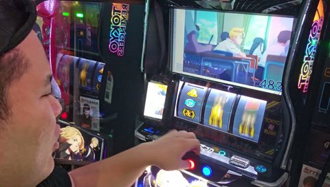 まざー次回予告