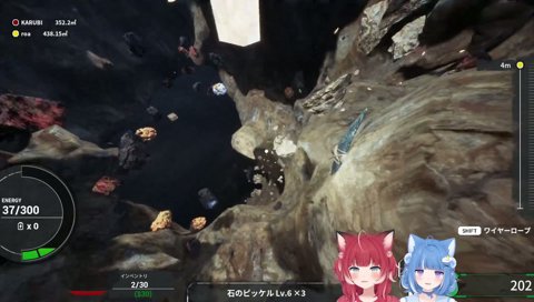 リアルで会うほど仲良しろあかる