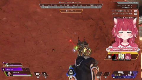 ファン太に押し倒されるかるび