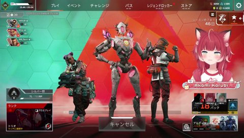 【純情しんじ(1)】　「『べにたま誘っていい？』　送ろうか深夜３時に格闘して結局送らなかったんだけど…　朝、八雲さんから手ぇ振るスタンプ送られてて…　俺が誤タップしたみたいで送っちゃってて…」