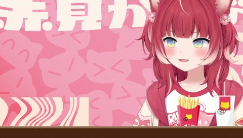 ファン太に鳥肌するかるび