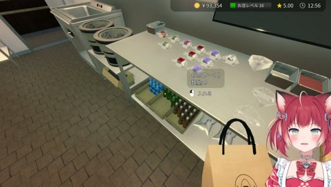 かるび「純って･･･っぱすげーよ」