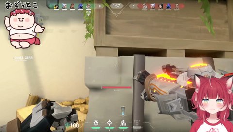 いきますよドーン！