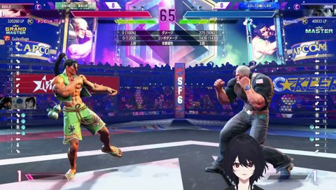 配信中は喜びを隠すももち