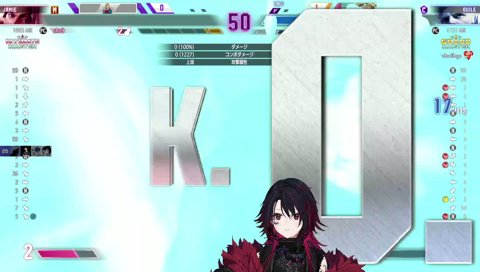 17位の話ですか？（ﾄﾞﾔｯ）