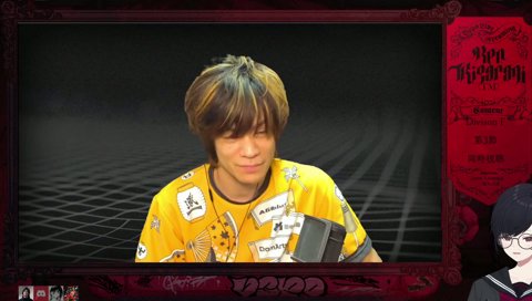 あきらは笑っていない