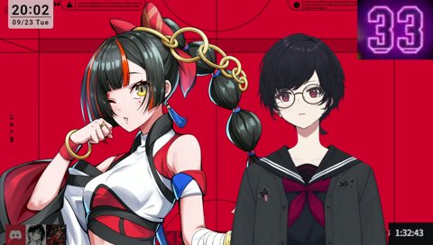 俺は、マジでぇ！