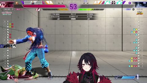 あ、よいしょ～　許せねぇまじでぇも～～～