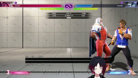 そうはならんやろ