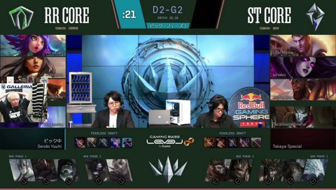 白波らむねに対しライン超えしそうになるヘンディー LTKシーズン2DAY2