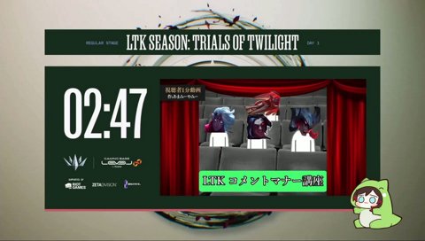 コメントマナー講座「わ～るすぎだろｗ」