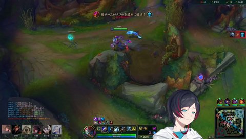 「かみとさん見てたよ俺は」「やっぱうるーかなんよ」「私も見てた」「いや、大丈夫っす」