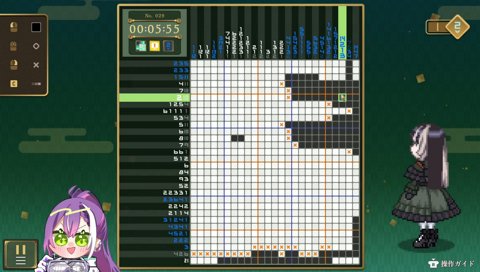 しゃららーの濁しを全部言ってしまうトワ様