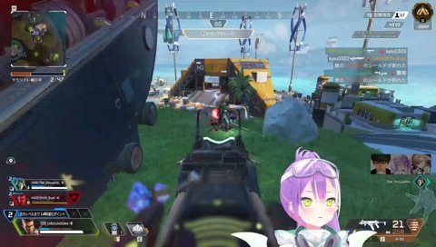 確キルパニック珍道中