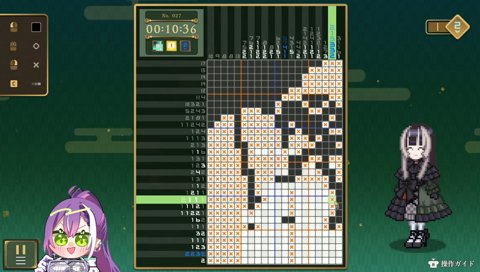 「ぽっけーずせんきゅー」　Twitchスラング　poggers(ポガーズ)