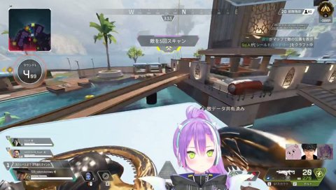 「すきーらおもろい、顔だわ」