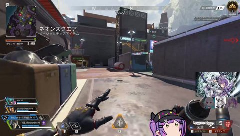 トワ様「あ゛ぁ゛！！」フルダイブボイス