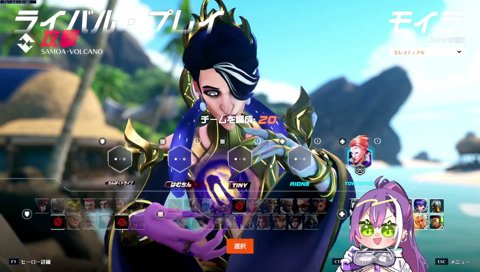 常闇祭の選考について