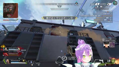 バットに殴られ迫真悲鳴上げるトワ様