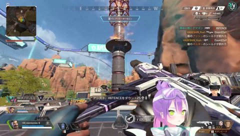 空耳ハセシン「イクイク！」