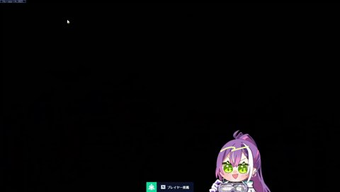 「ちゃんと豚だったんだ…」