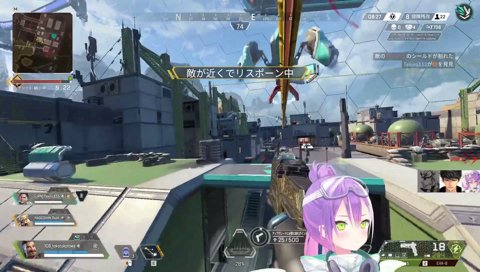 配信外Rasの煽り凸　最悪のタイミングでトロったトワ様ｗｗ