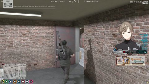 夏苗の口プに騙されるダークだんｗｗｗ