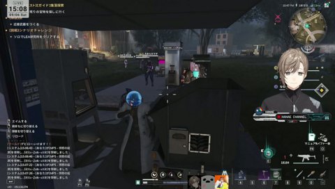 ゼルクと鬼ごっこ